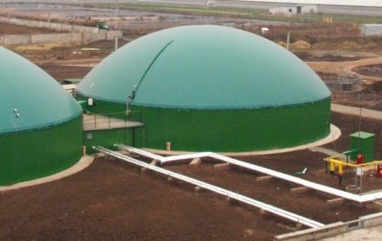 Система сбора биогаза
