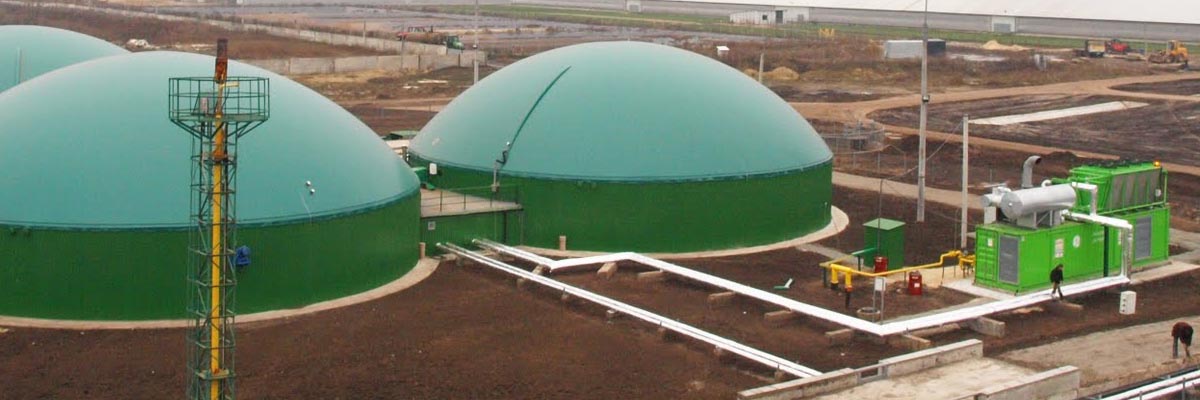 Система сбора биогаза